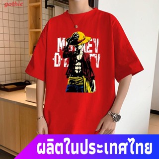 gothic เสือยืดผู้ชาย เสื้อบอดี้โ เสื้อยืดอนิเมะAnime T-shirtCartoon Anime One Piece Luffy Clothes Male Big Boy 16 Y_39