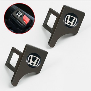 【Honda / ฮอนด้า】หัวเสียบเข็มขัดนิรภัย หัวเสียบเบลท์ หัวหลอก ที่เสียบเบลท์หลอก ทำจากเหล็กชั้นดี ไม่เกะกะ