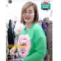 สำหรับสั่งไลฟ์สดเท่านั้น /// ปลายทาง+25 บาท/ออเดอร์