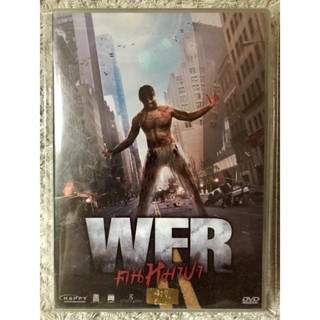 DVD WER ดีวีดี คนหมาป่า (แนวสยองขวัญระทึกขวัญ) ( มีพากย์ไทย+อังกฤษ+ซับไทย)