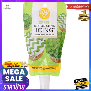 วิลตันไอซิ่งแต่งหน้าขนมสีเขียวพร้อมหัวบีบ 227กรัม Wilton Green Pastry Icing with Nozzle 227g.