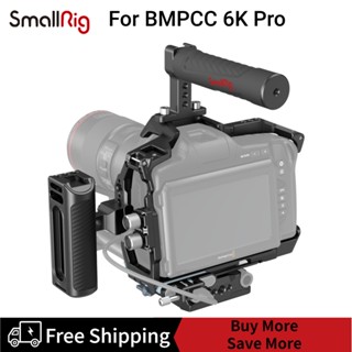 SmallRig Camera Cage Kit for BMPCC 6K Pro / 6K G2, with Camera Cage, 15mm Baseplate, Top Handle, Side Handle, HDMI Cable Clamp, SSD Mount for BMPCC 6K Pro / 6K G2 - 3584