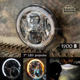 ไฟหน้า LED Projector ขนาด 7 นิ้ว หน้าเงิน ไฟหรี่ด้านบน เหมาะสำหรับมอเตอร์ไซค์สไตล์ วินเทจ คลาสสิค คาเฟ่ เรโทร บอบเบอร...