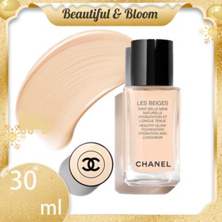 CHANEL Chanel Les Beiges Healthy Glow Foundation SPF25++ 30ml.