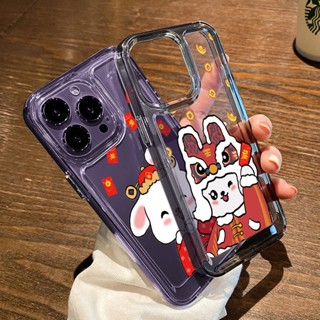 เคสโทรศัพท์มือถือ ซิลิโคนนุ่ม TPU ใส กันกระแทก ลายกระต่ายน่ารัก สีดํา สําหรับ IPhone 14 11 13 12 Pro XS Max X XR 7 8 6S Plus