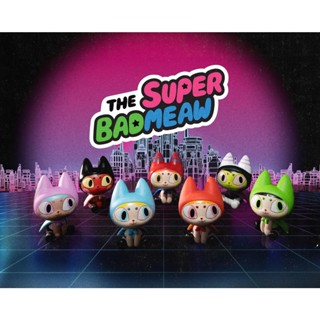 [พร้อมส่ง ระบุตัว/สุ่ม]: SUPER BADMEAW Blind Box Series x Unbox Industries