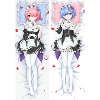 ปลอกหมอนอิง ลายการ์ตูนอนิเมะญี่ปุ่น Re:Zero kara Hajimeru Isekai Seikatsu Rem Ram Hugging Dakimakura