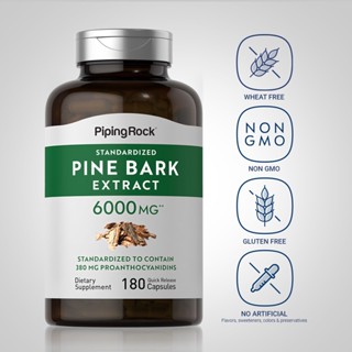 Pine Bark 1,500 / 6,000 mg. (180แคปซูล) สารสกัดจากเปลือกสน🌲 ผิวหมองคล้ำ ฝ้า กระ สีผิวไม่สม่ำเสมอ