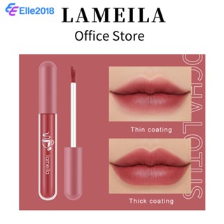 LAMEILA Silk Soft Glass Lip Glaze ให้ความชุ่มชื้นแก่ริมฝีปากสีสดใสอย่างต่อเนื่องให้ความชุ่มชื้นแก่ริมฝีปากโดยไม่มีร่องรอยของเส้นริมฝีปาก【 El】