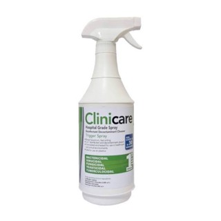 Clinicare สเปรย์ฉีดฆ่าเชื้อ HGD ULTRA* 750 มล.