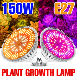 E27 หลอดไฟปลูกพืช LED สเปกตรัม 20W 28W 50W 80W 100W 150W 85-265V สําหรับปลูกพืชในร่ม เรือนกระจก