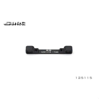 SNRC 125115 Suspension Mount Holder 1.0mm (RR) อะไหล่สำหรับรถวิทยุบังคับ