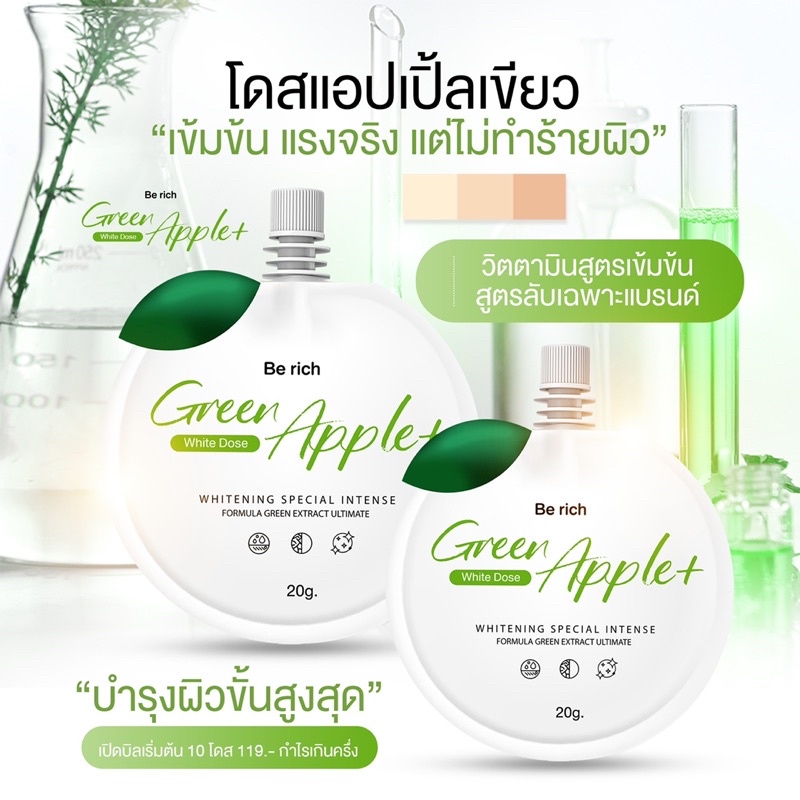 My Image 30