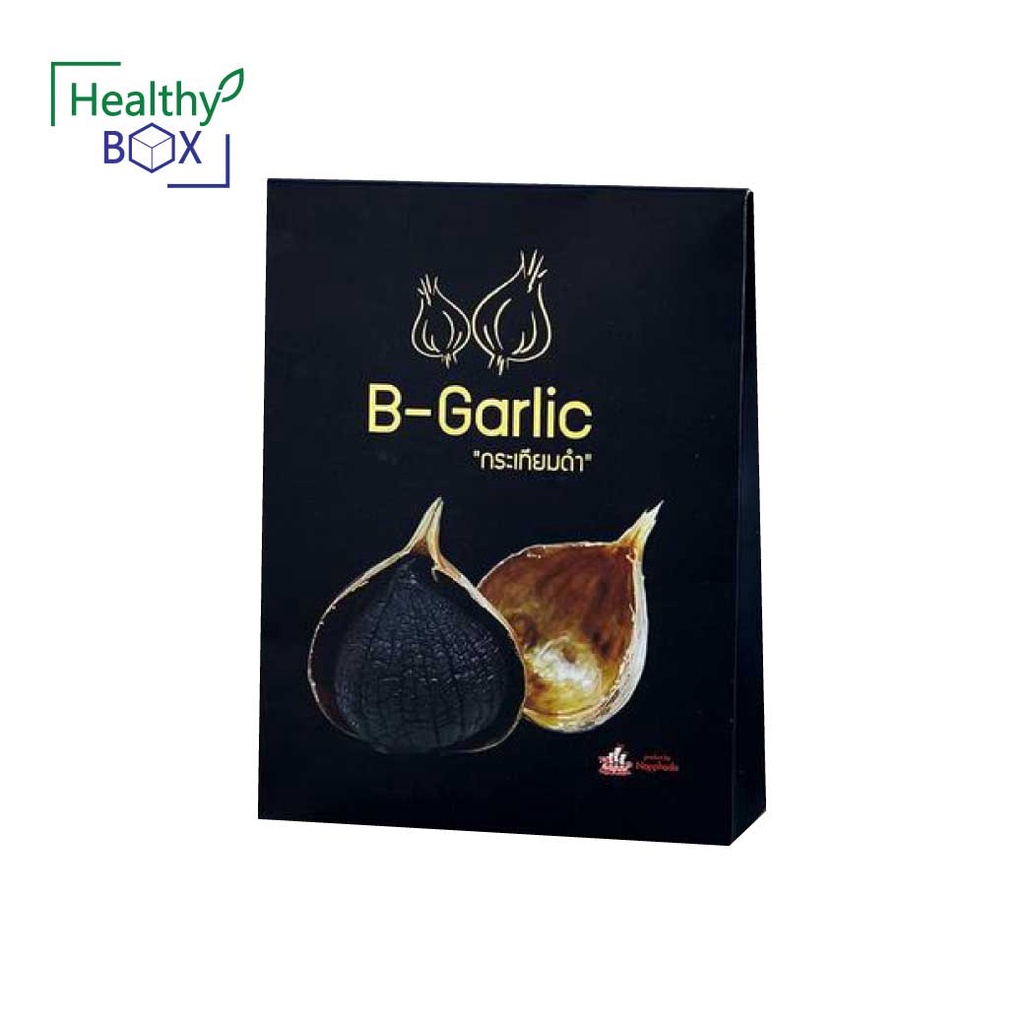 B-Garlic กระเทียมดำ 500g.กระเทียม โทนสดอบ (V)