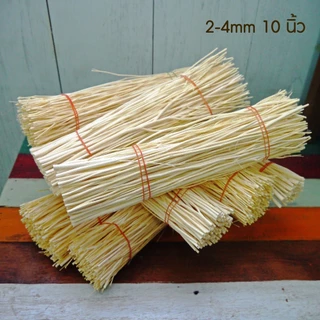 ก้านไม้ดูดน้ำหอม หญ้าขัดมอญ ไม้งาสีธรรมชาติ 100-300g ก้านเล็กตรงสวย เลือกขนาดและความยาวได้