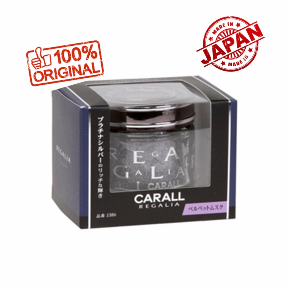 Carall Regalia Japan Product