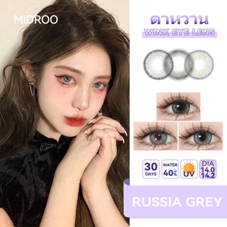 【ของขวัญ】 คอนแทคเลนส์✨Midroo Lens Russia Girl Grey Eyes ขนาดมินิ 💖 Mini Size 14.0mm