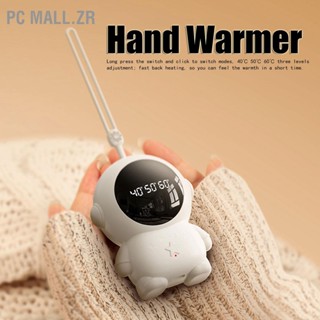 Pc Mall.Zr เครื่องอุ่นมือ ขนาดเล็ก แบบพกพา ปรับอุณหภูมิได้ 3 ระดับ สีขาว