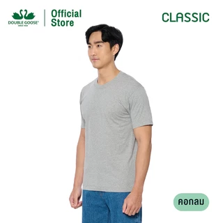 ห่านคู่ เสื้อยืดผู้ชาย คอกลม สีเทาท็อปดาย รุ่น Classic