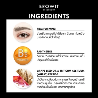 Browit เซ็ตติ้งอายบราวมาสคาร่า 2g