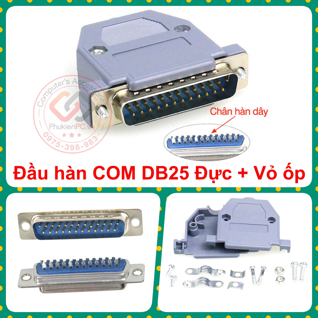COM DB25 หัวแจ็คเชื่อมชายชาย พร้อมฝาปิดพลาสติก Welding COM DB25 to DB25, DB37, DB15, DB9 สําหรับเครื