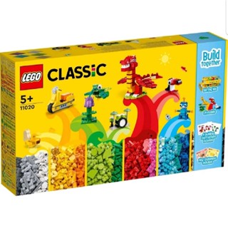 ตัวต่อ Lego Classic 11020 Build Together Building Kit ของแท้ ของใหม่ จำนวน 1,601 ชิ้น เลโก้ คลาสสิค