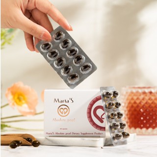 Martas Absolute Pearl Black Jasmine Rice Bran Oil Capsule