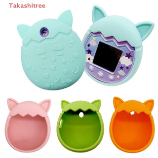 (Takashitree) เคสซิลิโคน ลายการ์ตูนน่ารัก สําหรับ Tamagotchi Pix