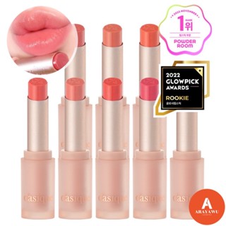 (✅แท้/พร้อมส่ง) 🌷 dasique Mood Glow Lipstick ลิปสติก