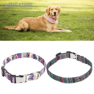 Adjustable Pet Collar Dog Cat Colorful Canvas with Engraved Buckle for Identify