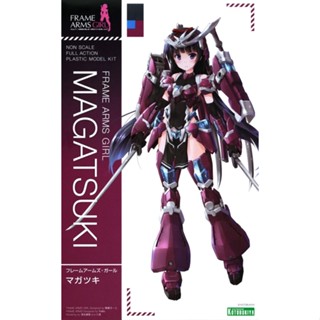 Frame Arms Girl Magatsuki