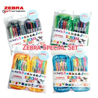 ชุดปากกา Sarasa Clip + Highlight + กระเป๋า Zebra Special Set Limited Edition