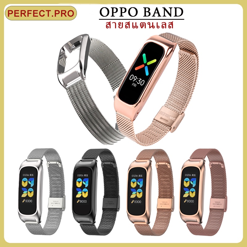 สายสแตนเลส oppo band สาย oppo สไตล์มิลาน สายโลหะ