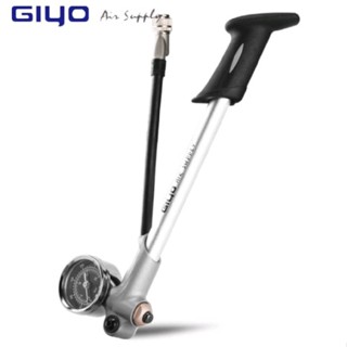 สูบโช้ค GIYO รุ่น GS-02D   (FOLDABLE SHOCK PUMP W/LEVER)