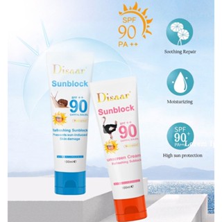 *พร้อมส่งสีฟ้า* Disaar Sunblock UV SUNSCREEN ครีมกันแดด SPF 90 สำหรับบำรุงผิวหน้า กันน้ำ ติดทนนาน SPF90 PA+++ พร้อมส่ง