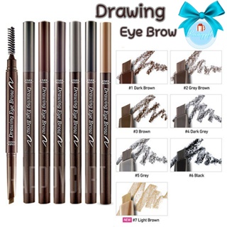 yanim6789 ดินสอเขียนคิ้ว Drawing Eye Brow NEW 0.25g เพิ่มปริมาณไส้ 30% ดินสอเขียนคิ้วเนื้อครีมอัดแท่ง NO.Cos119-124