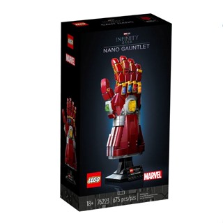 76223 Hobbit99: Lego 76223 Nano Gauntlet ของใหม่