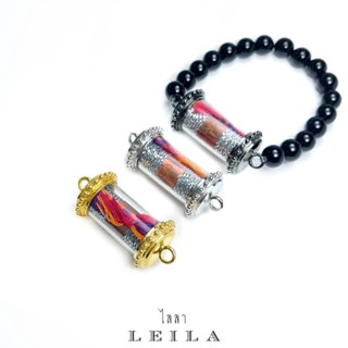 Leila Amulets ตะกรุดโคตรรวย พันด้ายดิ้นสีเงิน (พร้อมกำไลหินฟรีตามรูป)