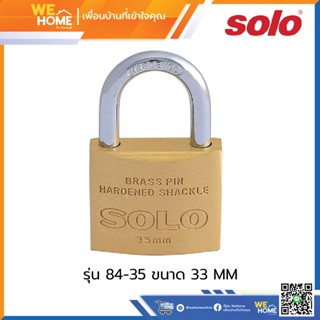 กุญแจสปริงคล้องคอสั้นทองเหลือง SOLO รุ่น 84-35 ขนาด 33 MM