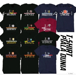 FIFA เสื้อยืด Combed T-Shirt 30S Distro World Cup QATAR Distro / T-Shirt World Cup