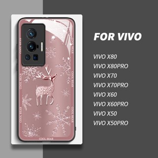 เคส VIVO X80 X80Pro x70 x60 โทรศัพท์มือถือแบบแก้ว ลายกวาง เกล็ดหิมะ หรูหรา สําหรับ x50 x70PRO