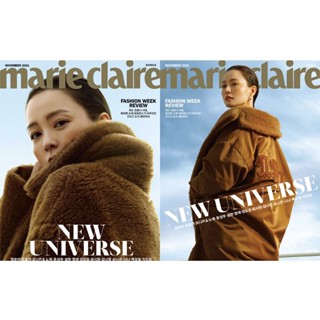 Marie claire 2021.11 ด้านในมียองแจ