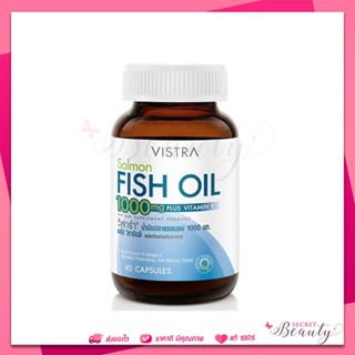 Vistra Salmon fish oil 45 เม็ด 1 ขวด วิสทร้า น้ำมันปลา บำรุงสมอง เพิ่มความจำ