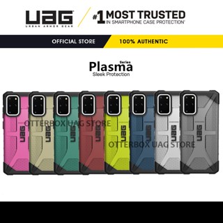 เคส UAG รุ่น Plasma Series - Samsung Galaxy S20 Ultra / S20+ Plus / S20 / Galaxy S10 Plus / S10e / S10