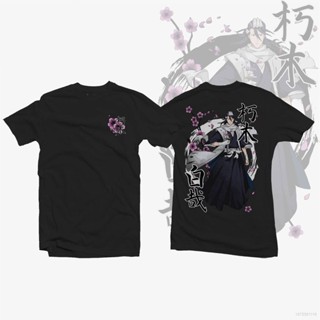 Cool Bleach เสื้อยืดแขนสั้นลําลอง ทรงหลวม พิมพ์ลายอนิเมะ Byakuya พลัสไซซ์ แฟชั่นสําหรับผู้ชาย และผู้หญิง