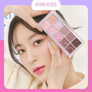 KIWI.KISS l ROMAND BETTER THAN PALETTE สี DREAMY LILAC  GARDEN