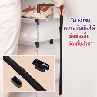 Marino Home ที่ช้อนรองเท้าก้านยาว ที่ช่วยใส่รองเท้า No.Y1247