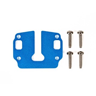 TAMIYA 54597 OP.1597 Aluminum Gearbox Support (GF-01, WR-02) ชุดแต่งทามิย่าแท้ rc