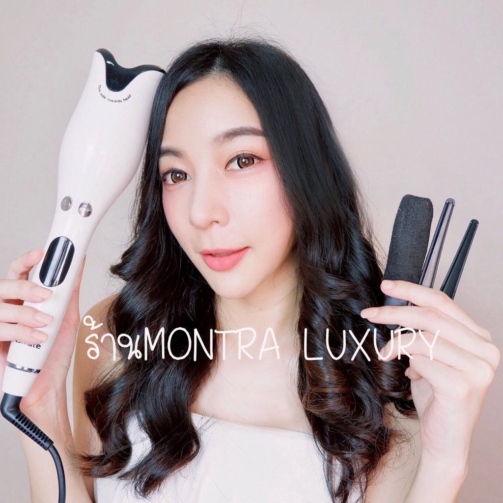 เครื่องม้วนผม Umate Spin Curls เป็นเครื่องม้วนผมที่ใช้งานดีที่สุดในกลุ่ม มีคู่มือการใช้งานภาษาไทยให้