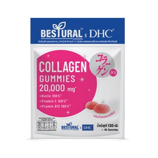 DHC X BESTURAL GUMMY COLLAGEN กัมมี่เจลลี่ผสมคอลลาเจน วิตามินซี วิตามินบี12 ไบโอติน รสสตรอเบอร์รี่ 40 Gummies